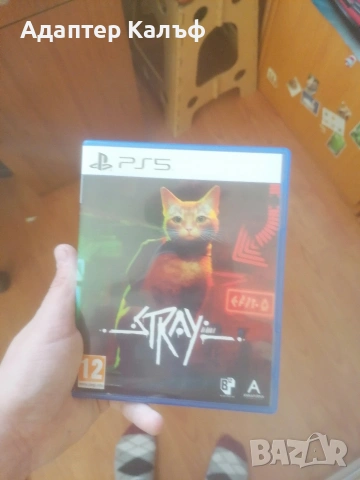 Stay игра за ps5