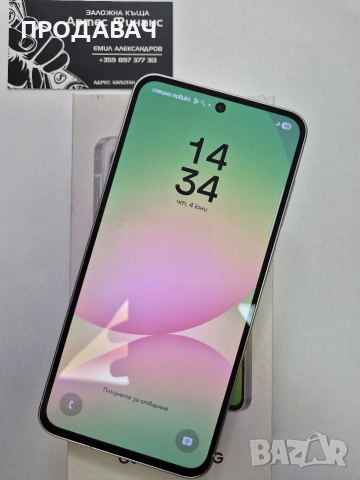 Samsung A56 5g 128gb
