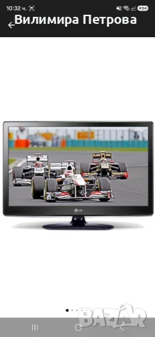 LG 26LS3500 LED TV