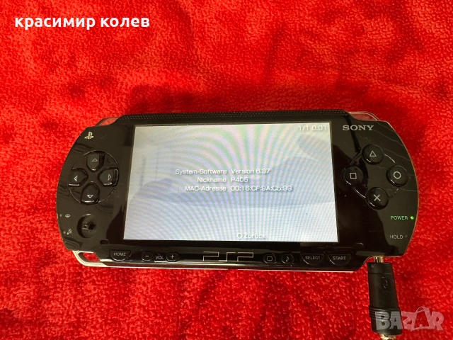  psp-1004