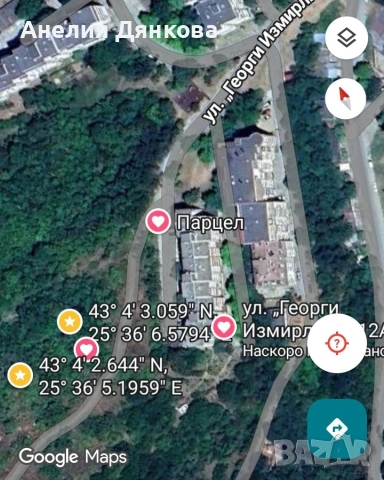 Продавам 7726 кв м  в гр.В. Търново , снимка 6 - Парцели - 55032756