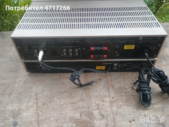 Dual cv 1260 и  ct 1260, снимка 9 - Ресийвъри, усилватели, смесителни пултове - 54131297