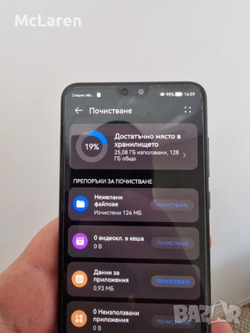 Huawei P20 Pro, снимка 3 - Huawei - 54540120