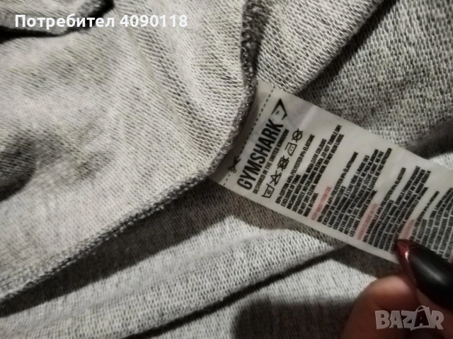  Gymshark zip up hoodie , снимка 2 - Суичъри - 54873936