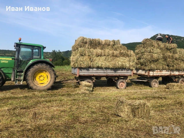 Бали, снимка 2 - За селскостопански - 54682770