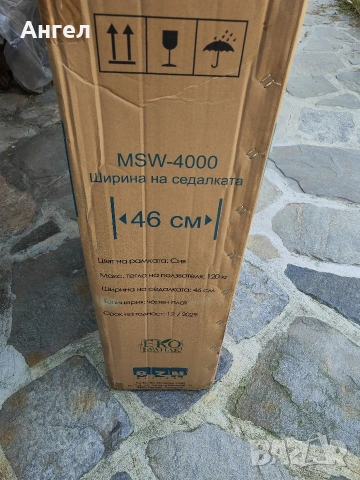 Инвалидна количка , снимка 2 - Инвалидни колички - 55095747