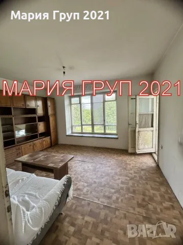 🏡 Агенция за недвижими имоти „Мария Груп 2021“ представя тристаен апартамент в кв. „Славянски“, гр.