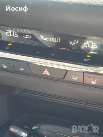 Mazda cx-30 awd 4x4 , снимка 15 - Автомобили и джипове - 55437560