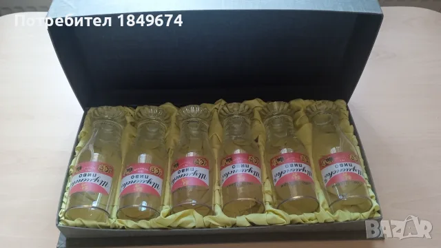 Кристални чаши за бира Юбилеен комплект , снимка 7 - Чаши - 55484889