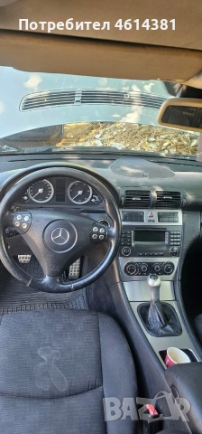 Mercedes C220 CDI , снимка 4 - Автомобили и джипове - 54530018