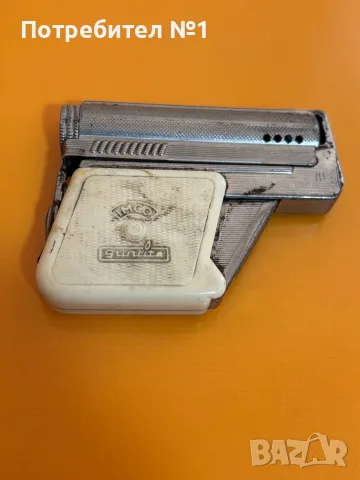 Стара австрийска бензинова запалка IMCO 6900 Gunlite