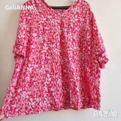 СТРАХОТНА КЕНАРЕНА БЛУЗА 3XL-4XL