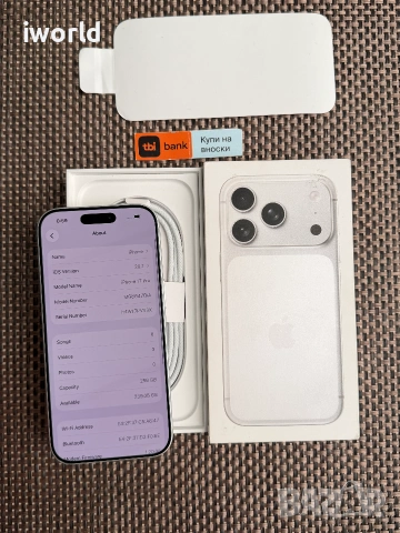 НОВ❗️ ГАРАНЦИЯ❗️ iPhone 17 Pro ⚠️Лизинг от 41€/мес ⚠️ Silver  256Gb, снимка 11 - Apple iPhone - 55119728