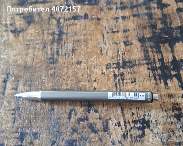 химикалка Пеликан сиво платинен металик в метална кутия, Peliкan Snap, снимка 3 - Ученически пособия, канцеларски материали - 55576848