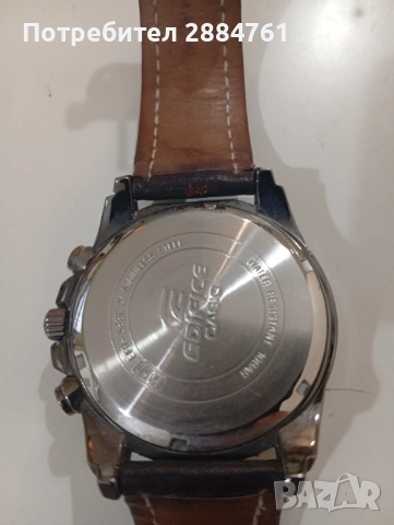 Casio watches edifice , снимка 6 - Мъжки - 54887424