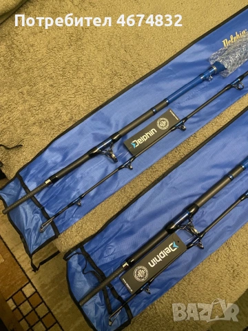 Въдици Delphin Hazard 255, снимка 3 - Такъми - 54367128