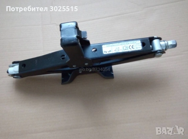 Висок крик за автомобили BATZ, снимка 4 - Аксесоари и консумативи - 54424303