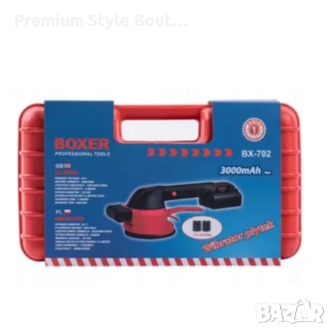 Вибрационна вендуза за плочки Boxer BX702 – Прецизно нивелиране без въздушни мехури, снимка 9 - Други стоки за дома - 53950318