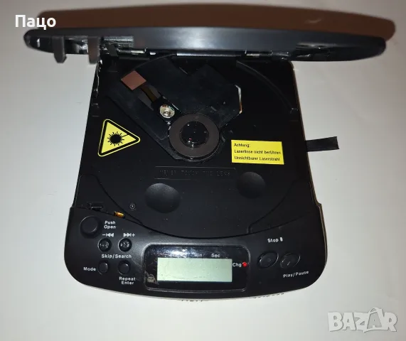 Vintage Magnum CDP-702 Portable CD player, снимка 2 - Аудиосистеми - 55646042
