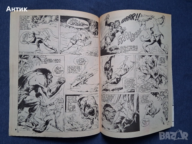 Лот Стари Френски Списания Pif Gadjet / 1971 год., снимка 9 - Колекции - 53960300