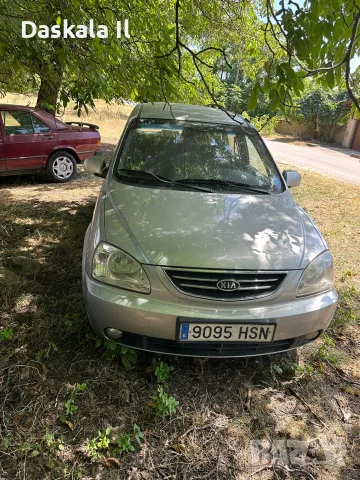 kia carens 2.0 disel