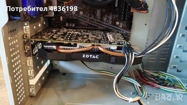 PC Ryzen 5 3600 & GTX 1060 3GB, снимка 3 - Геймърски - 54653324
