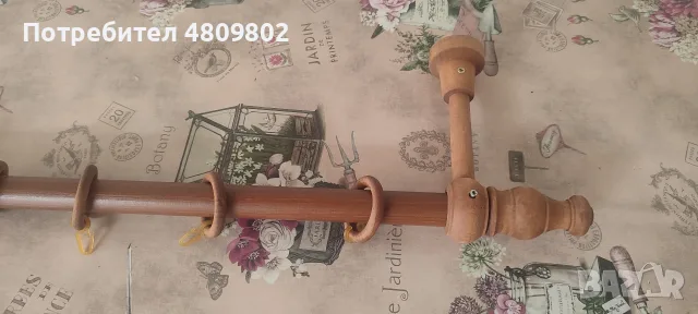 КОРНИЗ дървен орех 180 см