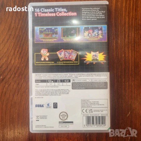Игри за Nintendo Switch, снимка 16 - Игри за Nintendo - 54630991
