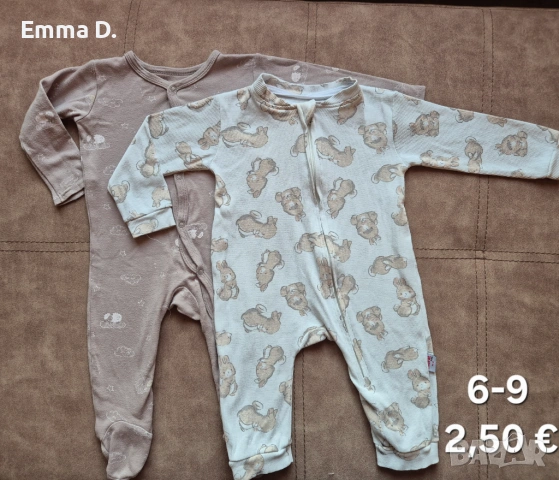 Бебешки дрешки 3-6 и 6-9, снимка 8 - Други - 54306759