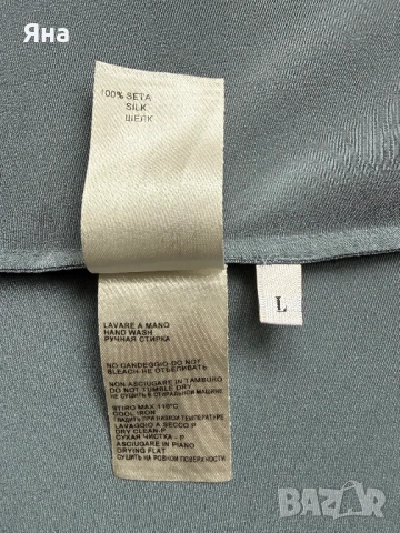 Колекциа от летни дамски блузи М/40, снимка 8 - Ризи - 54045833