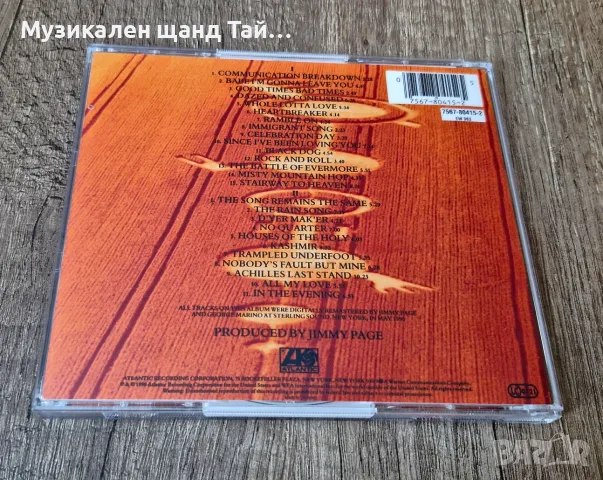 Компакт Дискове - Рок - Метъл: Led Zeppelin – Remasters - 2 CD , снимка 2 - CD дискове - 55599357