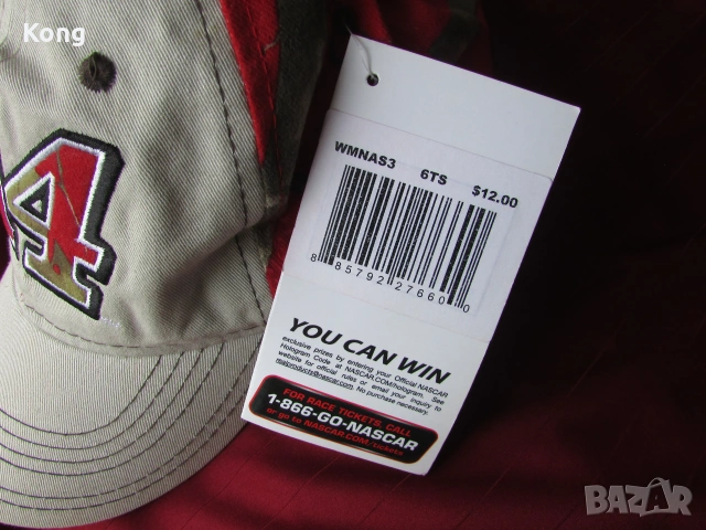 НОВА шапка с козирка Chicago Bulls Jordan cap NASCAR USA Чикаго Булс САЩ Джордан, снимка 7 - Баскетбол - 55251361