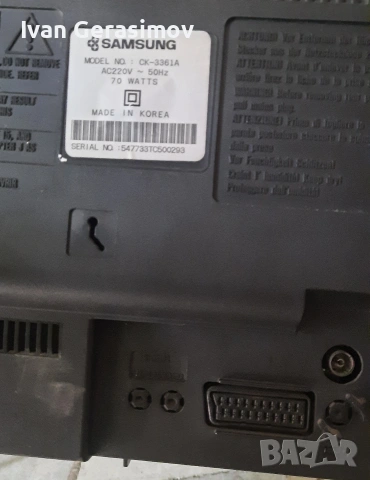 Телевизор Samsung 14 инча, снимка 2 - Телевизори - 55062899