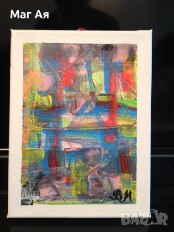  ВИСОКА СТОЙНОСТ на услугата. ПРОЧЕТИ обявата, снимка 7 - Събиране на разделени двойки - 34760345