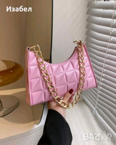 Дамска розова чанта