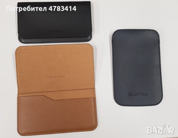 Оригинален калъф за Htc Touch,Htc G5,Htc S1,Htc HD,Htc HD2,i8910,M880e,S5130,i9000,Blackberry 8500, снимка 13 - Калъфи, кейсове - 54566947