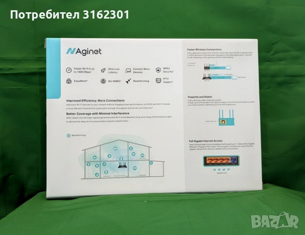 Продавам Рутер TP-Link EX220, снимка 3 - Рутери - 54691405
