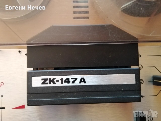 ПРОДАВАМ  ЧИСТО НОВ  4-ПИСТОВ  МАГНЕТОФОН  "UNITRA ZK 47 A "  ЗА  80 Евро.           , снимка 4 - Радиокасетофони, транзистори - 55177711