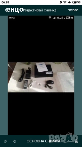 Продавам чисто нов 8 канален POE NVR