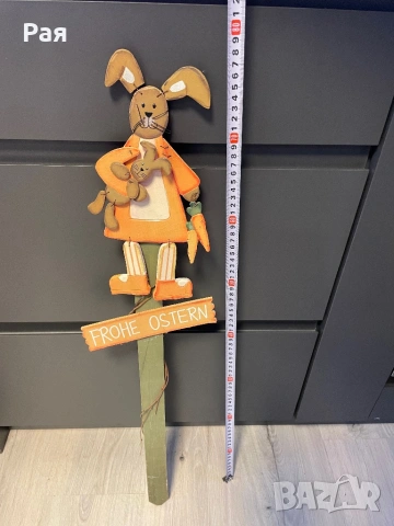Великденска украса, снимка 3 - Декорация за дома - 54101937