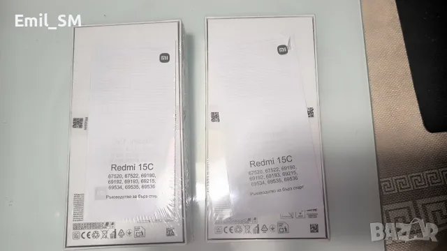 Смартфон Xiaomi REDMI 15C, снимка 4 - Xiaomi - 55657900