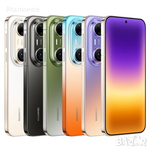 Huawei Mate 90 Pro Max Dual sim с 6000mAh батерия от Get Mobile 