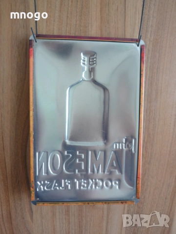 Метална Табела Jameson Джеймисън ирландско уиски Flask релеф джобна фласка, снимка 4 - Рекламни табели - 54705037