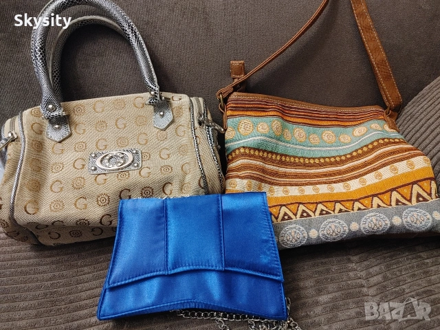 Дамски чанти малки