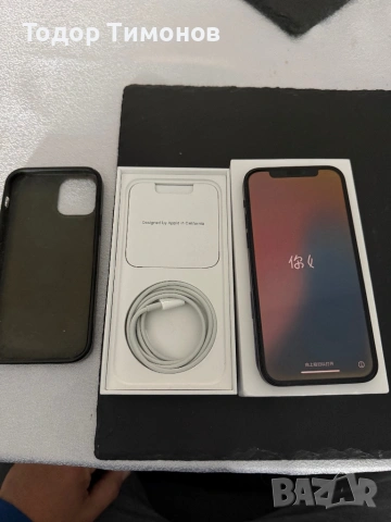 iPhone 12 64GB