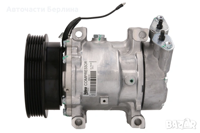 Компресор за климатик VALEO VAL699218, снимка 5 - Части - 54859312