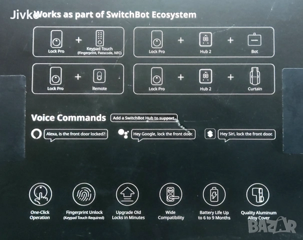 Смарт заключване SwitchBot Lock Pro, снимка 3 - Друга електроника - 54999276