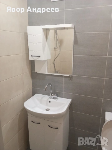 Строително ремонтни дейности  ВиК 