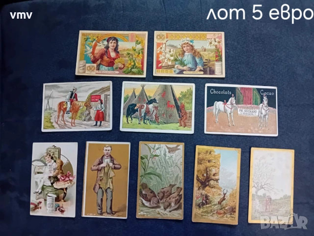 Карти от шоколад, снимка 5 - Колекции - 54271635