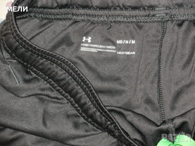 UNDER ARMOUR мъжки оригинални шорти М, снимка 5 - Къси панталони - 55100529